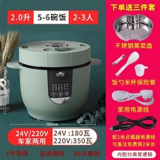 62ef6189ea1443cc42bade917519d7efb5afbdcdd0a90d4dc89a919ff86a.jpg