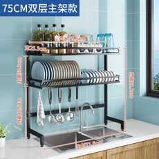 sk매직식기세척기렌탈