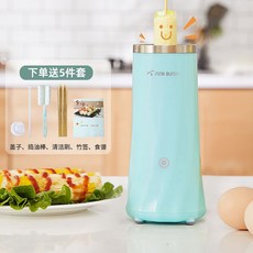 자동 오믈렛 메이커 롤 소시지 계란말이 1인 조식기, 포세린 그린