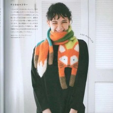 톰브라운목도리