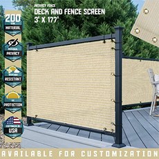 TANG 3'x 87 '베이지 주거 상업용 프라이버시 데크 울타리 그물 200 GSM 비바람에 견디는 야외 보호 그물 발코니 발코니 복도 테라스 (3' x 87' Beige), 3' x 87', Beige