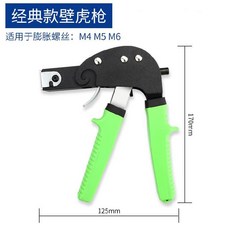 12e9b714ba68f9eaaa9c2cf5d2a054a7448d45e8b0169c54ab42bece509c.jpg