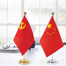 탁상 국기 꽂이 스탠드 테이블 태극기 거치대 깃대걸이, 1개, 골드 - 탁상 국기 꽂이(국기 포함)