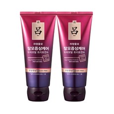 AP 려 자양윤모 트리트먼트 모발영양 200ml x2개/헤어