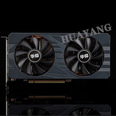 이엠텍3070