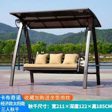 af42501cdd5cd4f2f315a59a379afe03eeff8b477ba16557aed909524c32.jpg