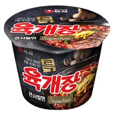 농심 특육개장 큰사발 103g, 상세페이지 참조, 상세페이지 참조