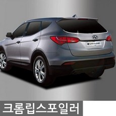 //상품명