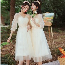 퀀텀프리 촬영 스몰 시스루 셀프웨딩드레스 연주회 홈