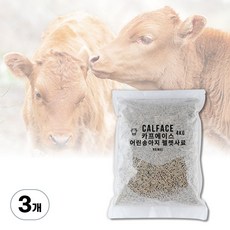 [국내정품] 카프에이스 어린송아지용 펠렛형사료, 3개, 4kg
