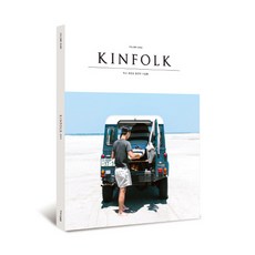 킨포크(Kinfolk) Vol. 9:작고 새로운 발견의 나날들, 디자인이음
