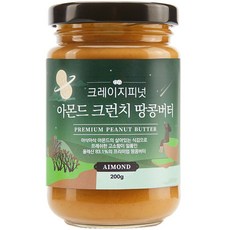 크레이지피넛 땅콩버터 100% 국산 땅콩 잼, 2개, 200g, 아몬드 크런치 땅콩버터