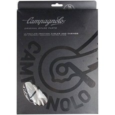 Campagnolo ErgoPower UltraShift 로드 자전거 블랙 브레이크/ 시프터 케이?