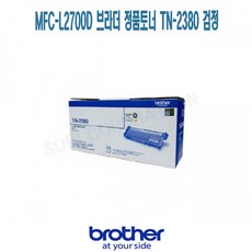 mfcl2700dw