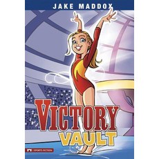 Victory Vault Library Binding, Stone Arch Books