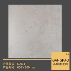 b80f06e37735571e5ef9b455a3ec10ab7d08785a60c97c95ec9e89613b91.jpg
