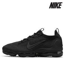 나이키베이퍼맥스2021