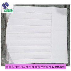 7b3673f3b85c3e84f6027253f0e7be76205dbdc0b9d3df13fae46f0eb967.jpg