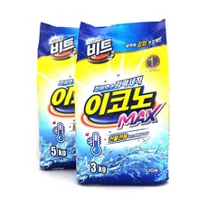 헬렌스타인인비트q