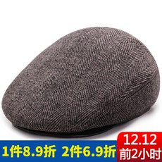 e92bcc78d4ae297391702cc41269901ee754bf2785aa2d87c1957ef87651.jpg