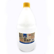 //상품명