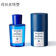 (백화점정품)아쿠아 디 파르마 피코 디 아말피 오 드 뜨왈렛 75ml 아말피섬의 무화과가 전하는 상큼한향