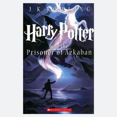 해리포터와아즈카반의죄수콘서트