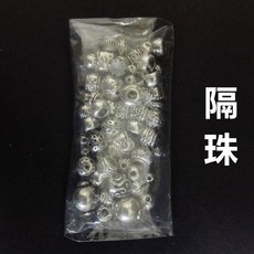 쏘요 펜던트 은괴 부품 완상 초승달 금강 보리 티베식 DIY 액세서리 꽃받침 파티션 혼재 50G