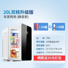 미고쌀냉장고20