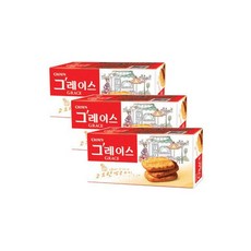 그레이스디자인m900