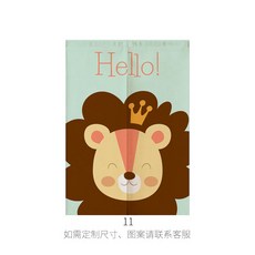 아이방 린넨 동물 가림천 가림막 커튼 현관 세탁실 방문 냉장고 파우더룸 가벽 벽안뚫는 북유럽, 1번