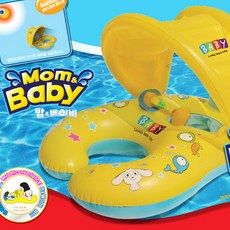 헬로키티파라솔