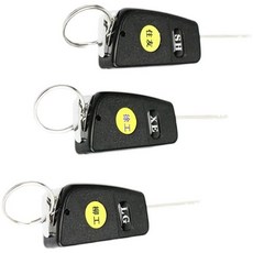 키 굴삭기 점화 도어 코마츠 두산 대우 코벨코 산니 스미토모 히타치 폴드 5, Komatsu 5pcs, 5개