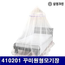 bab6982031d1bc42f952674c98aaf3030e76e05ee64af3d5663e4820251b.jpg