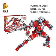 bd421dee5f11ed369791ab7a330d3ecc760d56d7d19d98f15a69224a739c.jpg