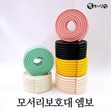 8a88ac51ebd0ea618090c299358b4a19f5846e25fc74b2c9ded110d23431.jpg