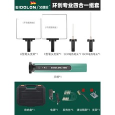 스치로폼절단기usb