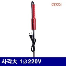 32b1b987e93b796d51597b958d343342931a0a1ebe0cd07f7783056e6209.jpg
