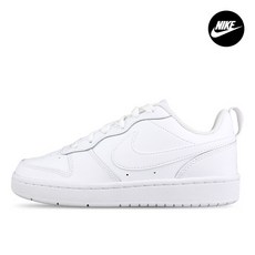 나이키코트버로우 TOP01