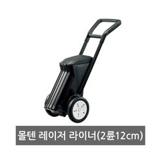 몰텐 육상 야구용 레이저 라인기 2륜 WG0022-0507, 블랙