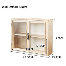 인테리어장식장레이스