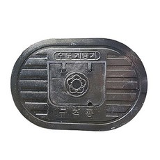 8cc243d8f19fe9cb2be86f9eaeaee4aa473235d920df026be897f7f93a83.jpg