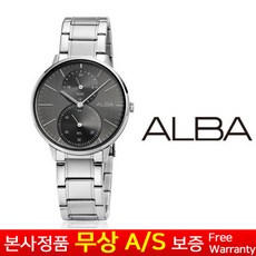 [세이코 SEIKO ][세이코알바 ALBA] [무상AS 정품][삼정시계정품AS가능] 남성남자 정장클래식 스테인리스스틸밴드 크로노그래프 메탈밴드 손목시계 A3A013X1