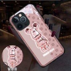 아이폰13핑크