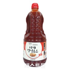 파채양념