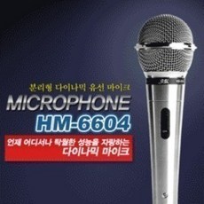 909반주기