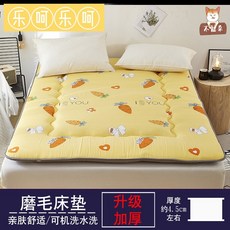 ed1d94ce7e3debee008e09c7480b729d4dd23a11870945e44d4425d9f1da.jpg
