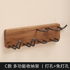다이슨드라이기거치대오스테이