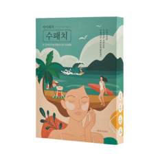 자외선차단패치 아이패치 수패치 1BOX, 1개