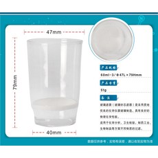 d45f4b52e1a53b8e479521b95189f01369e32223812483c1ec39703e9026.jpg